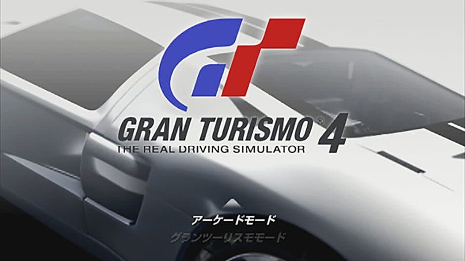 Скриншот 1 из Gran Turismo 4