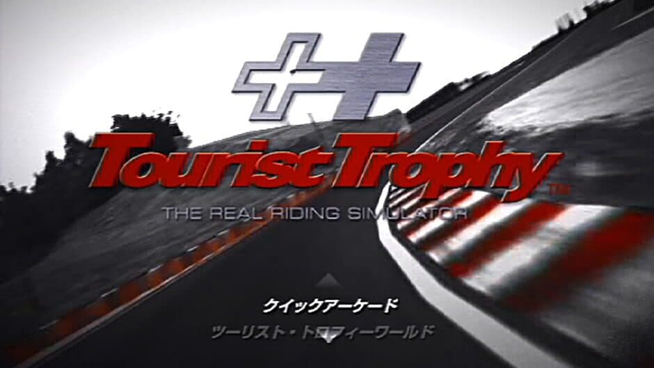 Скриншот 9 из Tourist Trophy