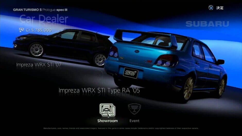 Скриншот 5 из Gran Turismo 5: Prologue Spec III