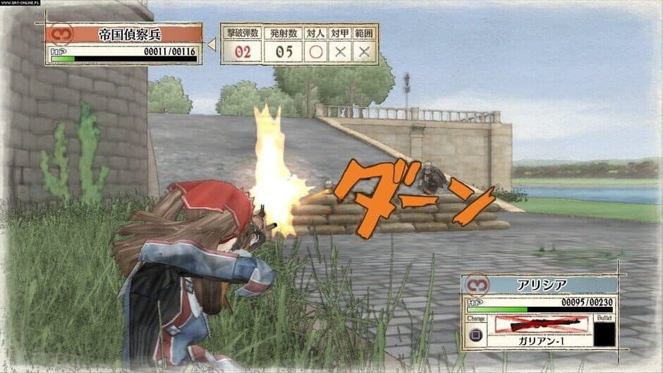 Скриншот 10 из Valkyria Chronicles: Remastered - Europa Edition
