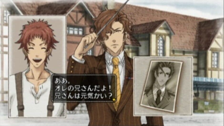 Скриншот 8 из Valkyria Chronicles 2