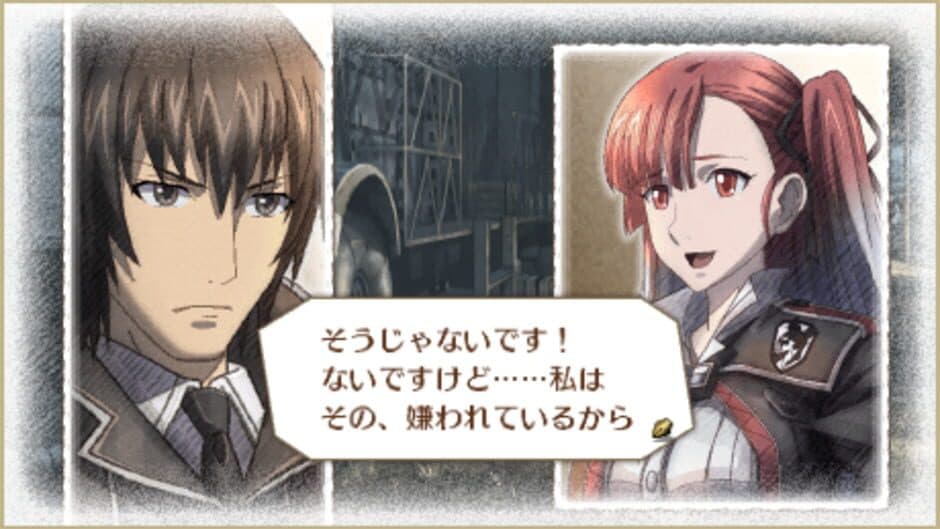 Скриншот 11 из Valkyria Chronicles 3: Unrecorded Chronicles