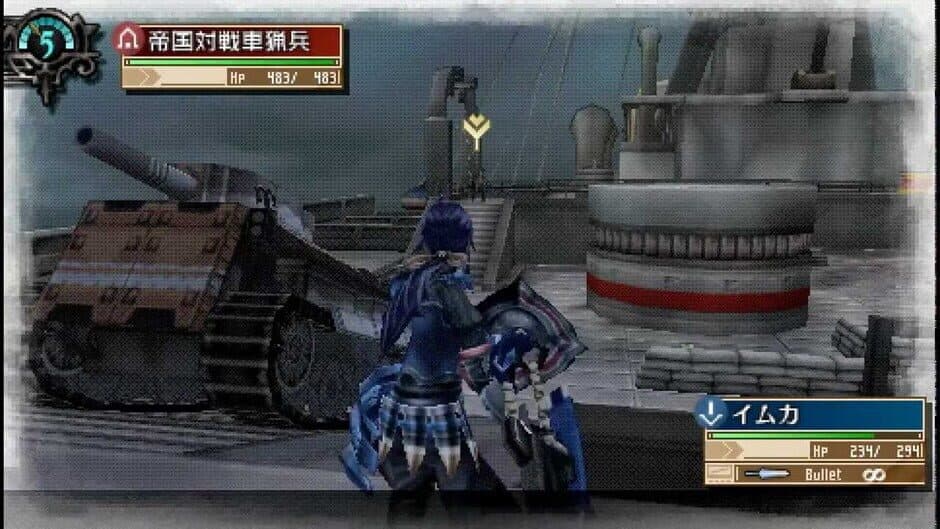 Скриншот 1 из Valkyria Chronicles 3: Unrecorded Chronicles