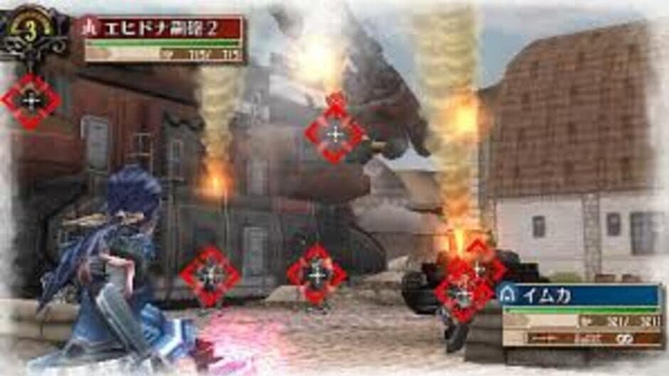 Скриншот 2 из Valkyria Chronicles 3: Unrecorded Chronicles
