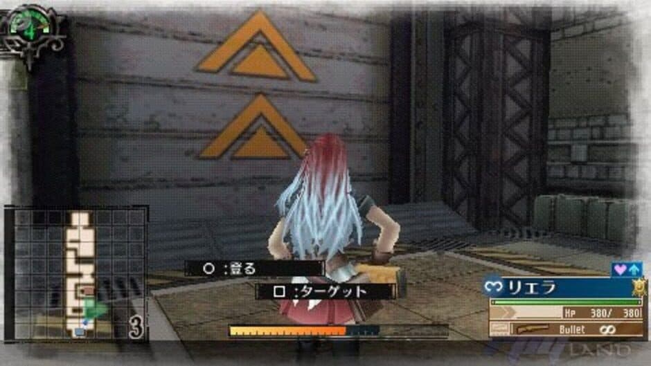 Скриншот 4 из Valkyria Chronicles 3: Unrecorded Chronicles