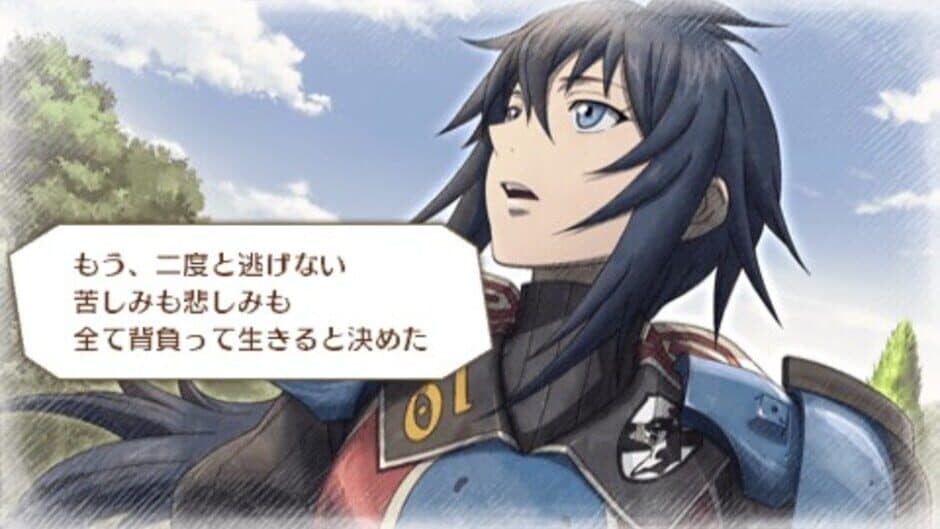 Скриншот 1 из Valkyria Chronicles 3: Extra Edition