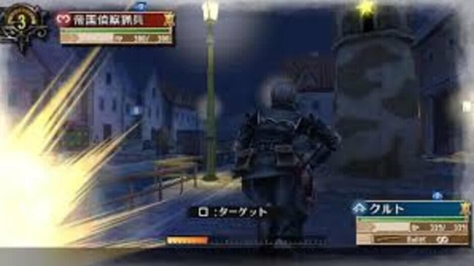 Скриншот 5 из Valkyria Chronicles 3: Extra Edition