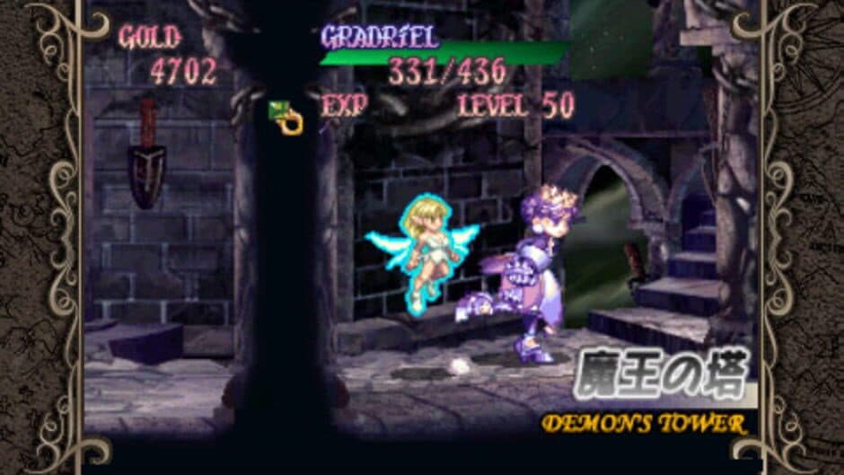 Скриншот 3 из Princess Crown