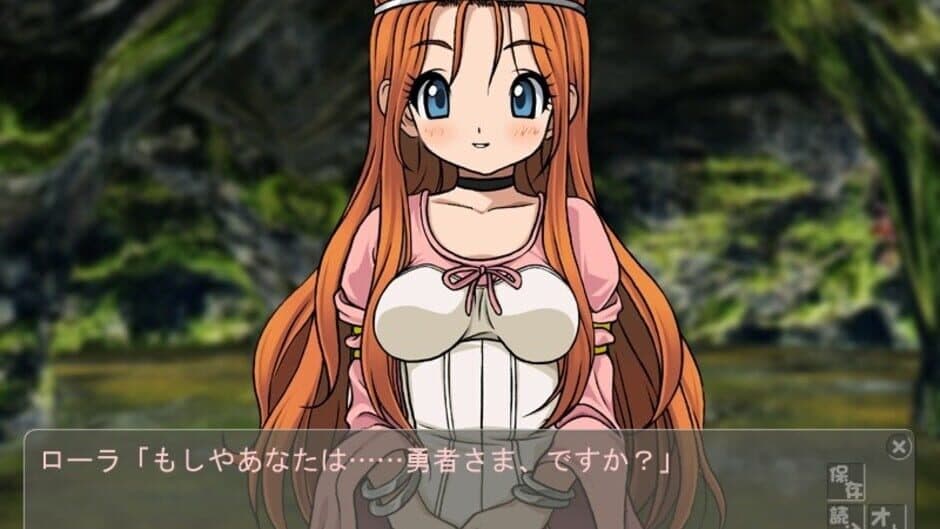 Скриншот 4 из 10-nin Yaru!: Soshite Densetsu he