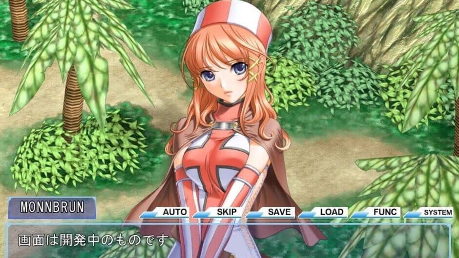 Скриншот 3 из Shichi-nin no Online Gamers Offline