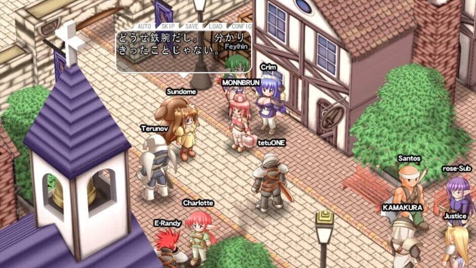 Скриншот 1 из Shichi-nin no Online Gamers Offline