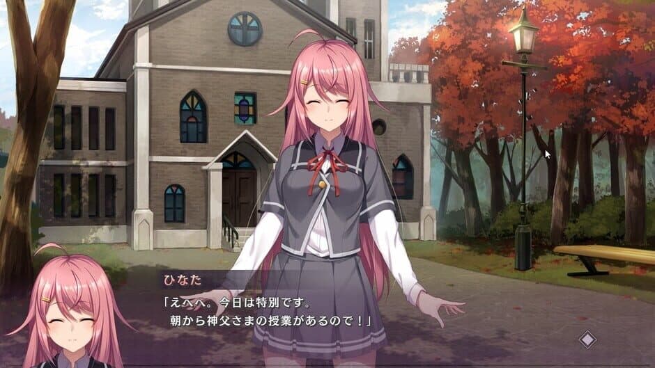 Скриншот 3 из Adebana Sacrament: Seinaru Miwaza to Akuryoutsuki no Shoujo-tachi
