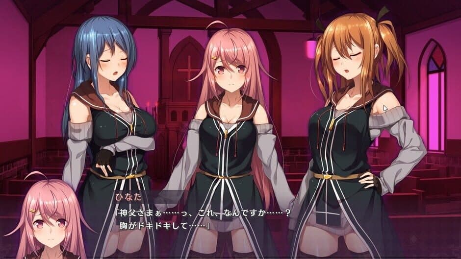 Скриншот 1 из Adebana Sacrament: Seinaru Miwaza to Akuryoutsuki no Shoujo-tachi
