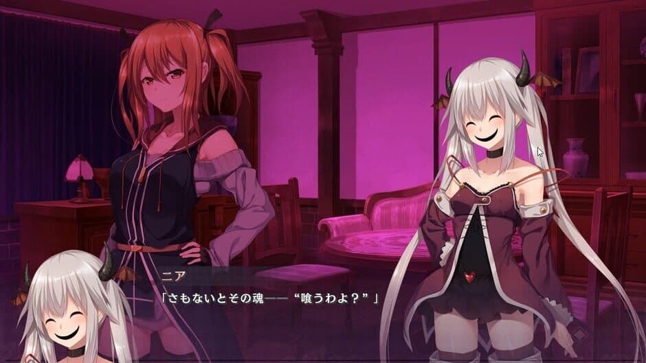 Скриншот 2 из Adebana Sacrament: Seinaru Miwaza to Akuryoutsuki no Shoujo-tachi