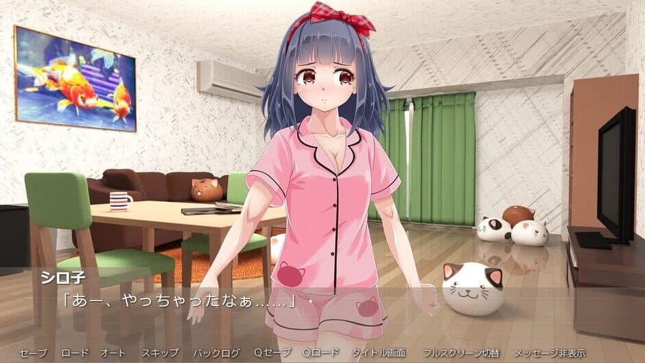 Скриншот 1 из Akatsuki no Lily Philia