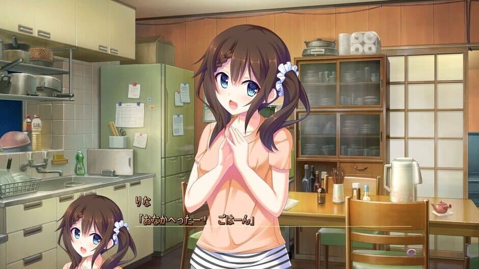 Скриншот 2 из Amaekata wa Kanojo Nari ni