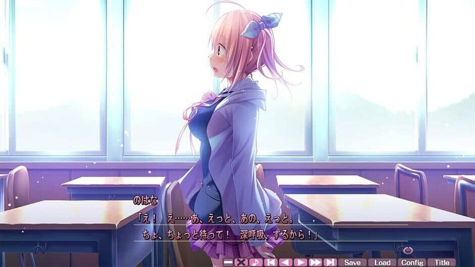 Скриншот 4 из Amaekata wa Kanojo Nari ni