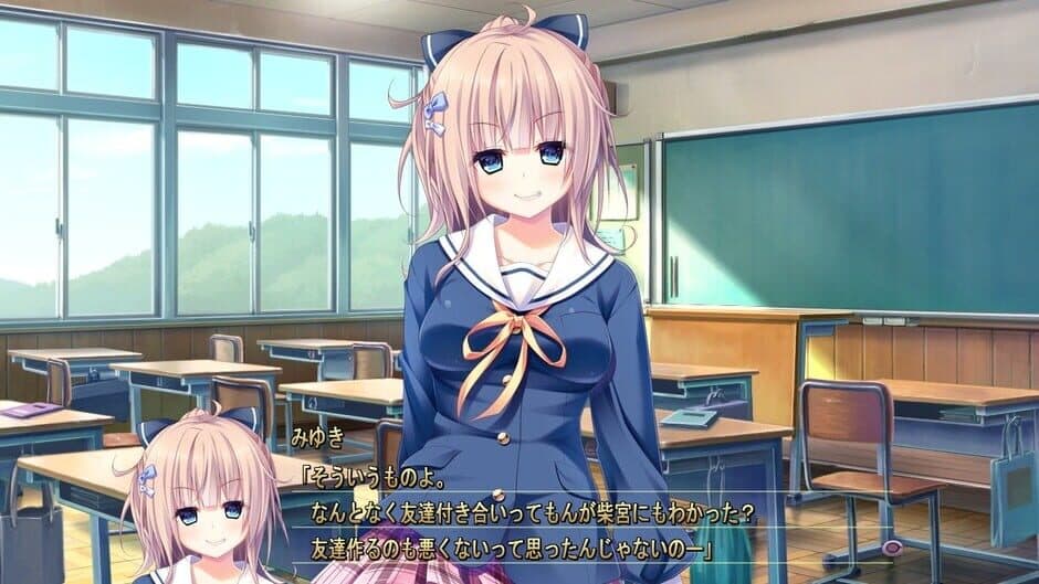 Скриншот 5 из Amaekata wa Kanojo Nari ni