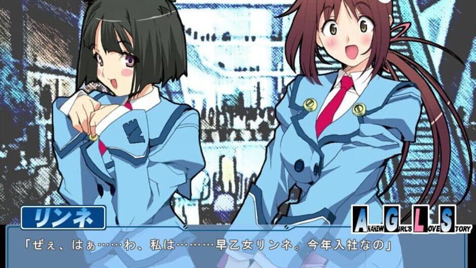 Скриншот 2 из Anaheim Girl's Love Story