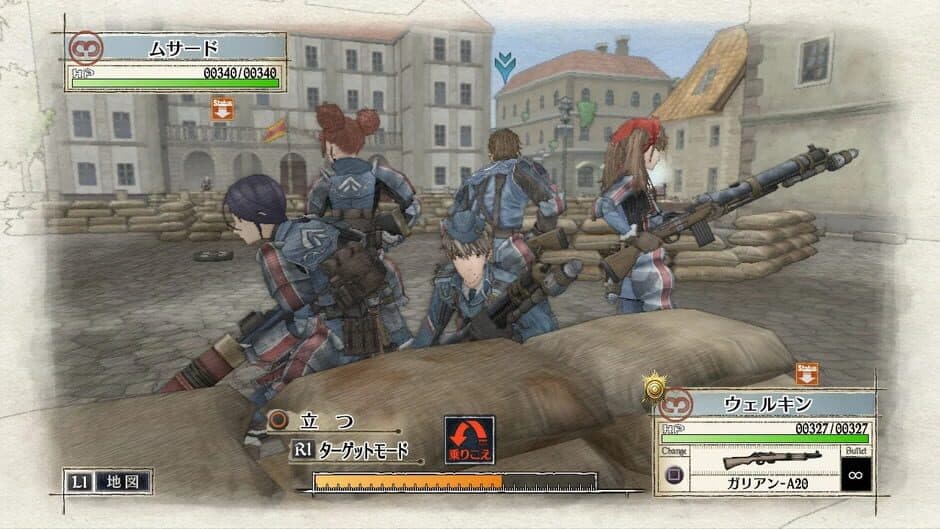 Скриншот 11 из Valkyria Chronicles Bundle