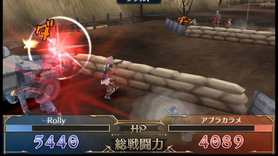 Скриншот 4 из Senjo no Valkyria Duel