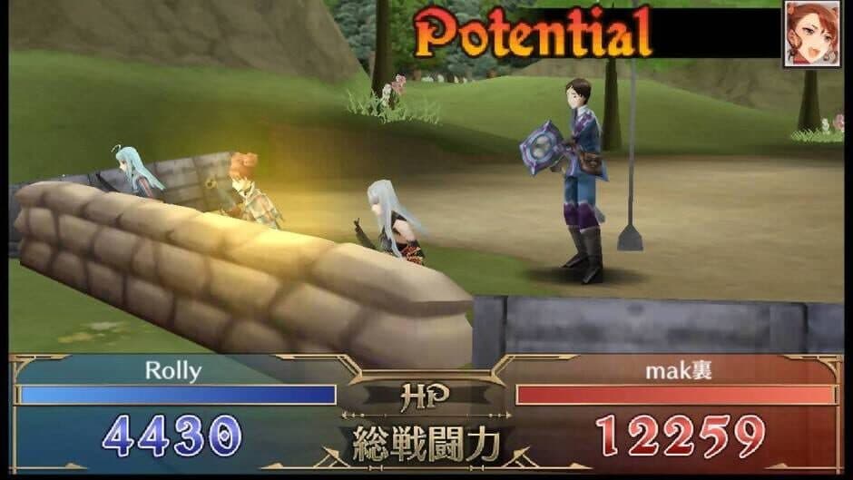 Скриншот 11 из Senjo no Valkyria Duel
