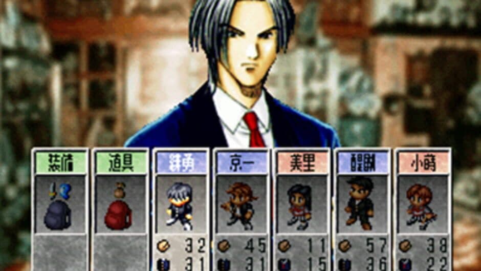 Скриншот 2 из Tokyo Majin Gakuen: Kenpuu-chou