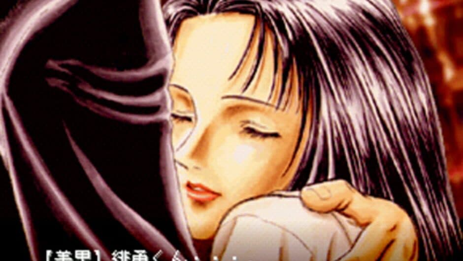 Скриншот 5 из Tokyo Majin Gakuen: Kenpuu-chou