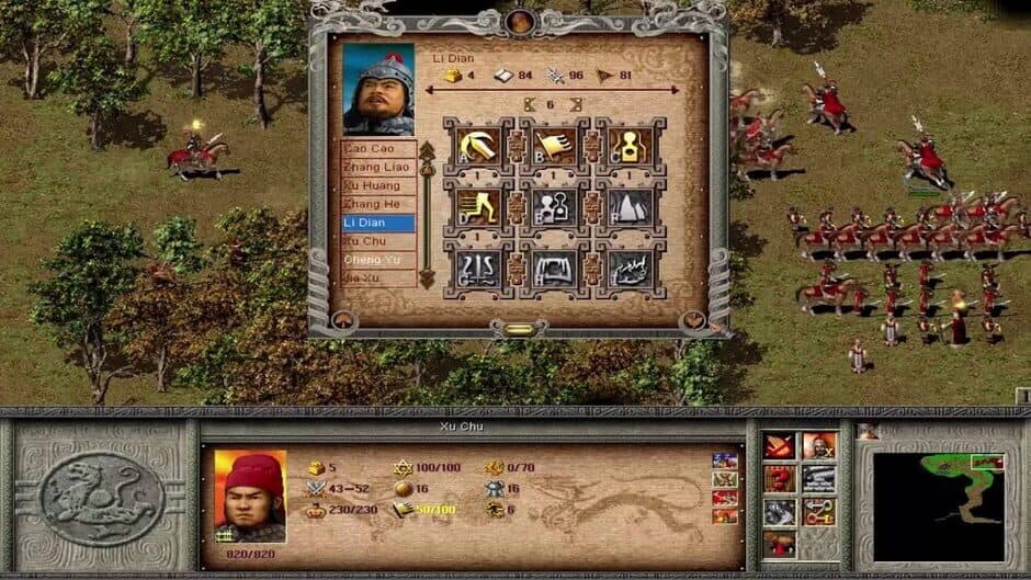 Скриншот 3 из Dragon Throne: Battle of Red Cliffs