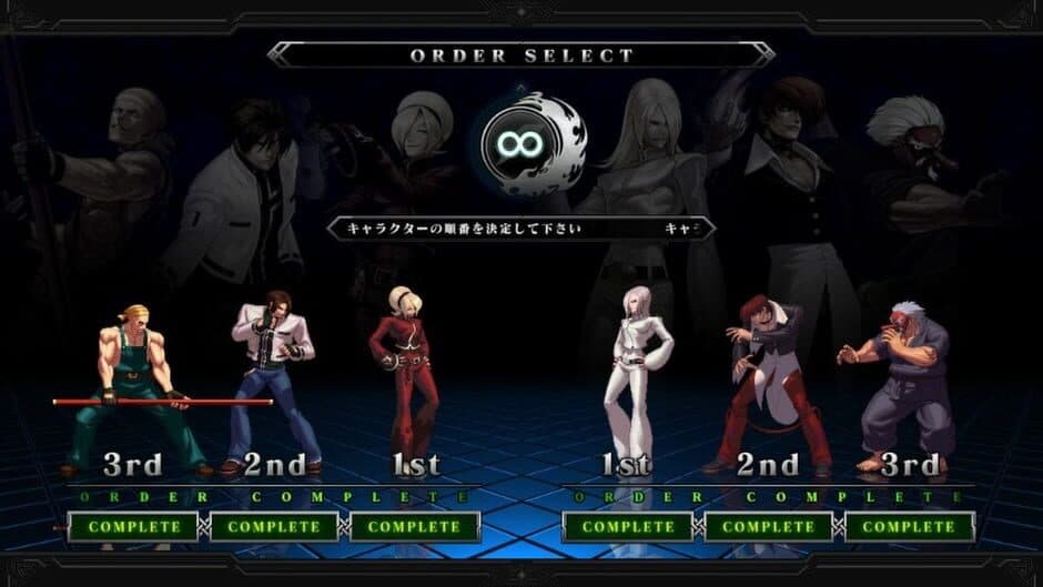 Скриншот 5 из The King of Fighters XIII Steam Edition