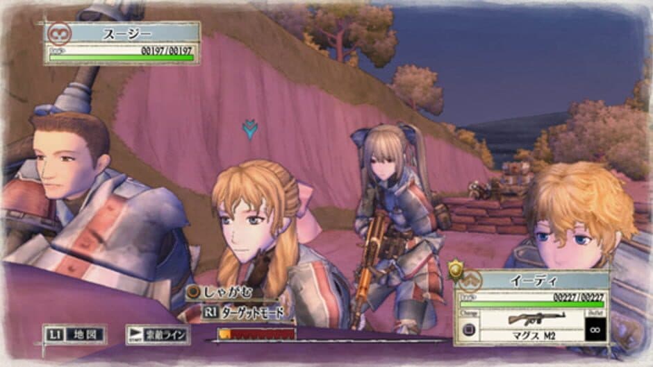 Скриншот 3 из Valkyria Chronicles: Edy's Mission "Enter the Edy Detachment"