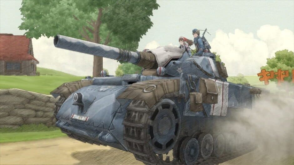 Скриншот 4 из Valkyria Chronicles: Hard EX Mode