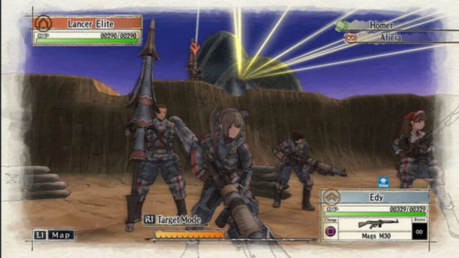 Скриншот 2 из Valkyria Chronicles: Challenge of the Edy Detachment