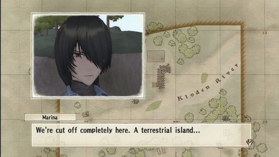 Скриншот 7 из Valkyria Chronicles: Challenge of the Edy Detachment