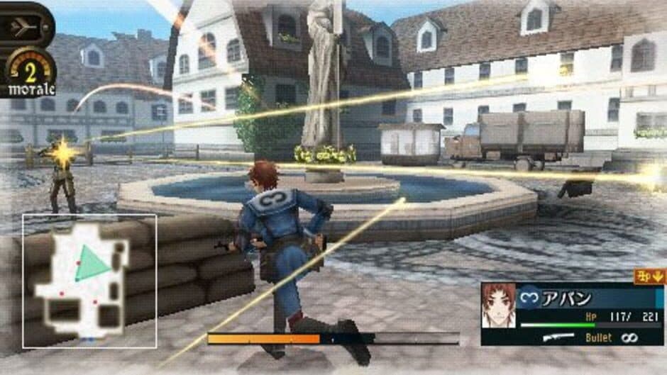 Скриншот 1 из Valkyria Chronicles 2: DLC Pack 2