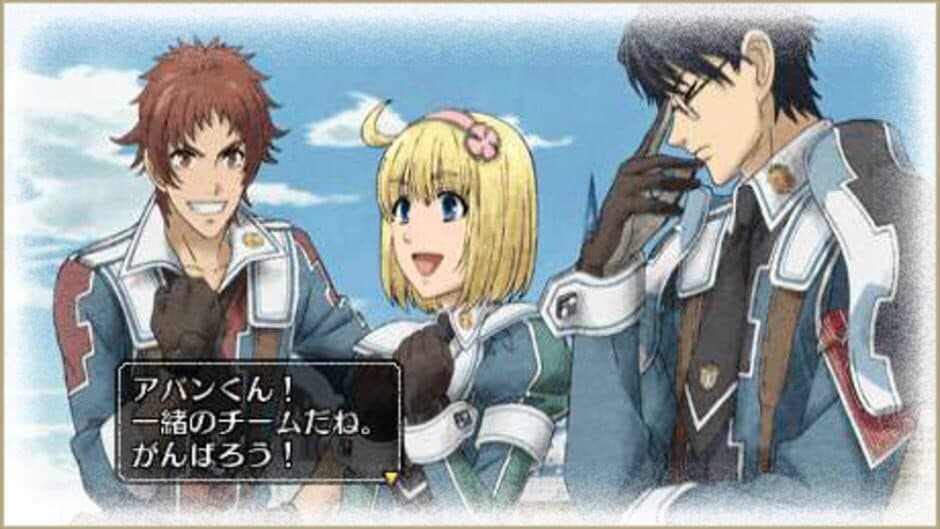 Скриншот 4 из Valkyria Chronicles 2: DLC Pack 2