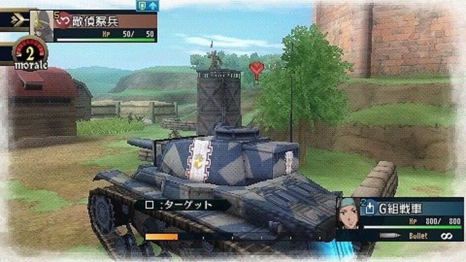 Скриншот 5 из Valkyria Chronicles 2: DLC Pack 2