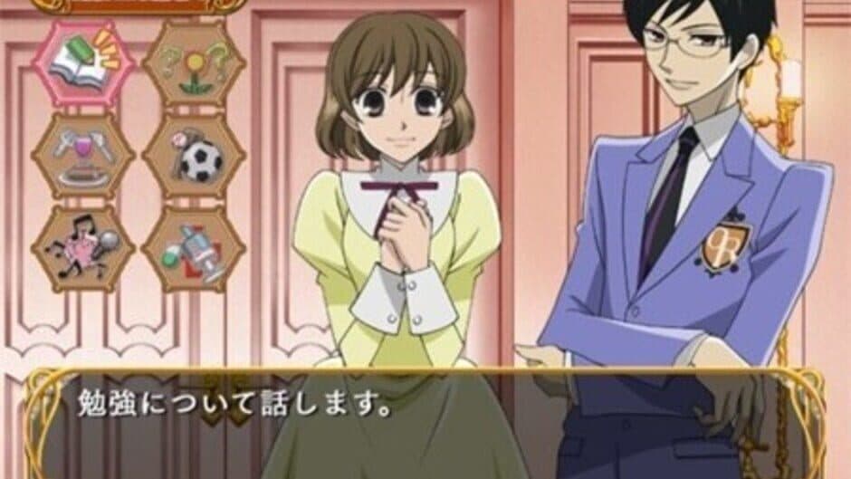 Скриншот 1 из Ouran High School Host Club
