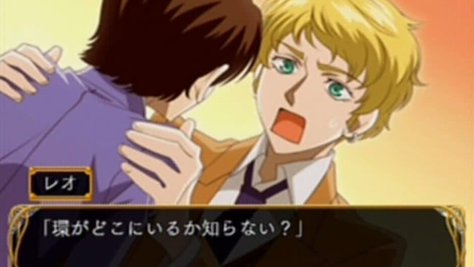 Скриншот 2 из Ouran High School Host Club