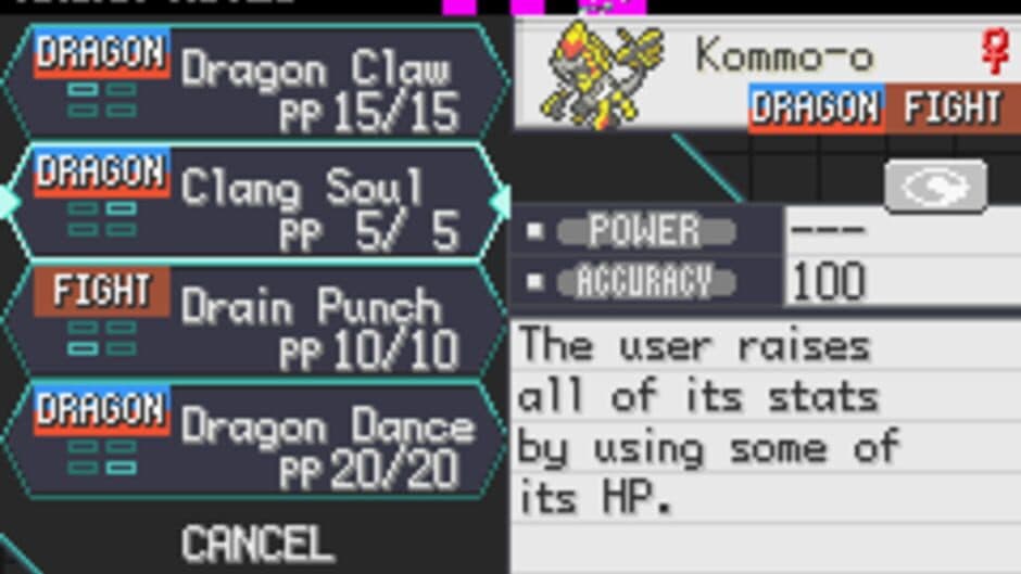 Скриншот 1 из Pokémon Radical Red