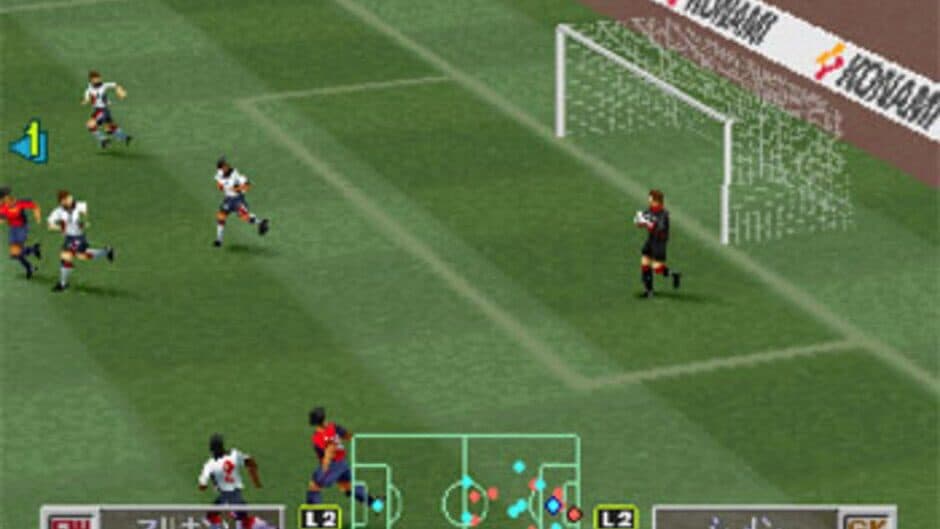 Скриншот 1 из World Soccer Jikkyou Winning Eleven 3: Final Ver.