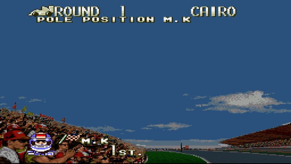 Скриншот 1 из Battle Grand Prix