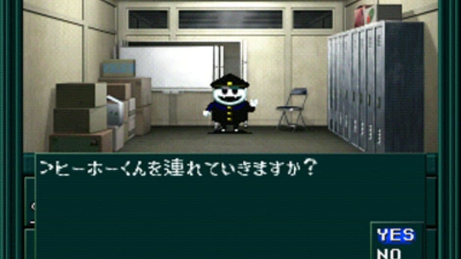 Скриншот 1 из Shin Megami Tensei if...