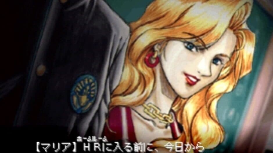 Скриншот 2 из Tokyo Majin Gakuen: Oboro-Kitan