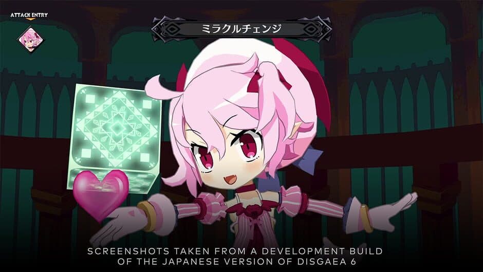 Скриншот 4 из Disgaea 6: Defiance of Destiny