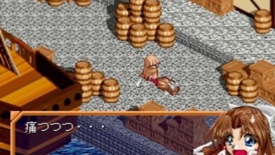 Скриншот 2 из Farland Saga: Toki no Michishirube