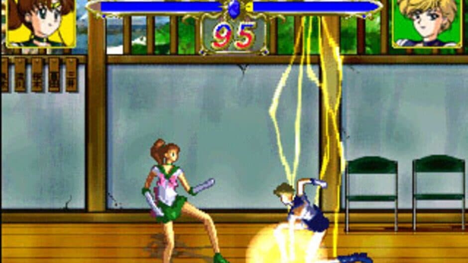 Скриншот 1 из Bishoujo Senshi Sailor Moon SuperS: Shin Shuyaku Soudatsusen