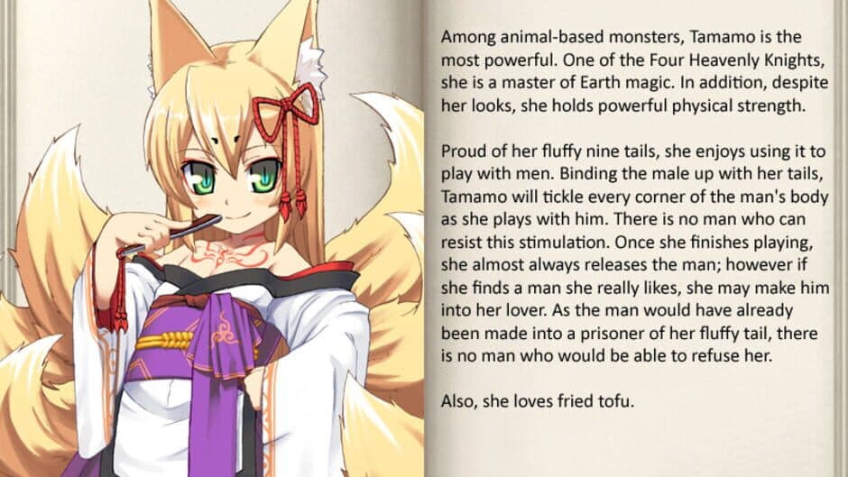 Скриншот 2 из Monster Girl Quest