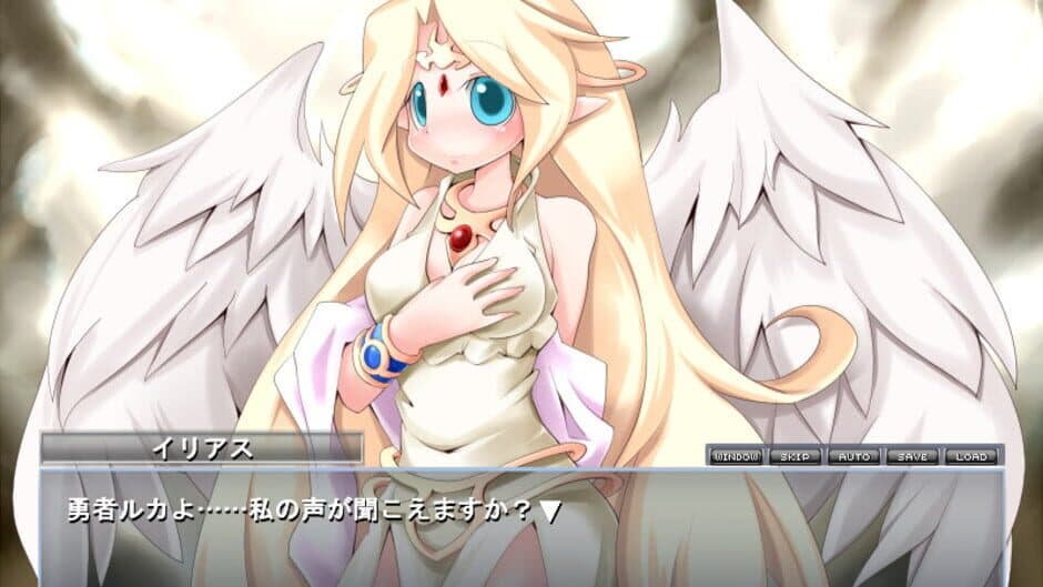 Скриншот 6 из Monster Girl Quest