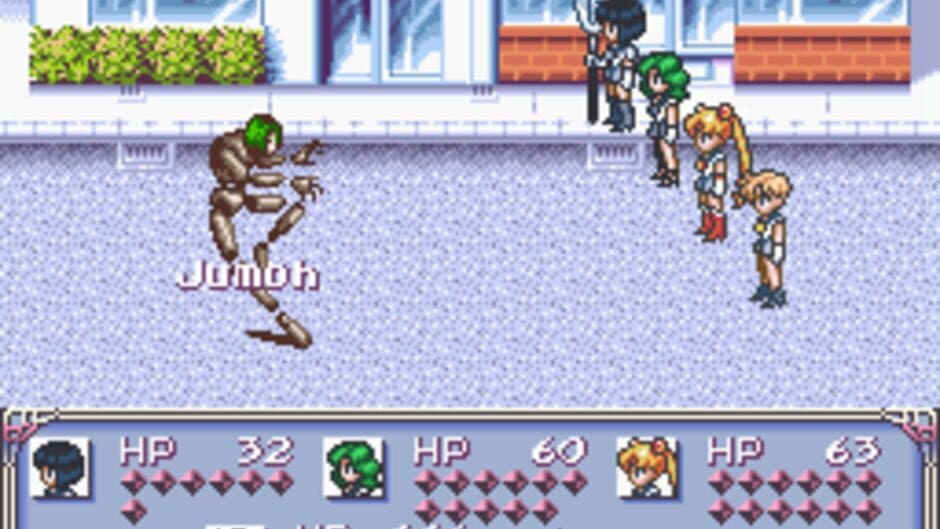 Скриншот 2 из Bishoujo Senshi Sailor Moon: Another Story